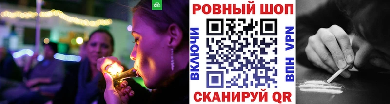 Магазины продажи наркотиков Губкинский Марихуана ЭКСТАЗИ A-PVP omg рабочий сайт ГАШ КОКАИН Меф мяу мяу