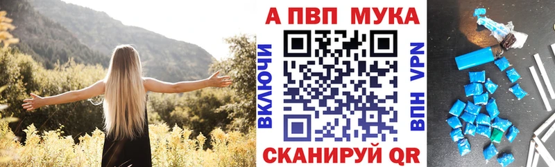 ГАШИШ Губкинский
