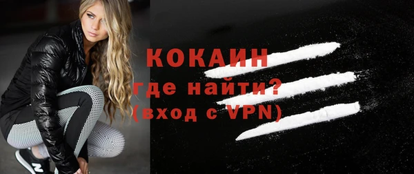 дмт Белокуриха