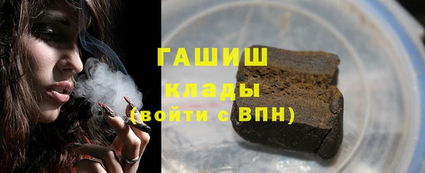 дмт Белокуриха