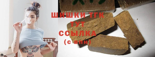 мдпв Белоозёрский