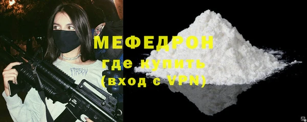 дмт Белокуриха