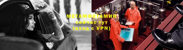 дмт Белокуриха