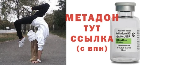 мдпв Белоозёрский