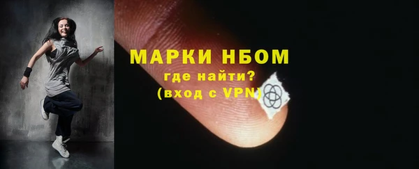 мдпв Белоозёрский