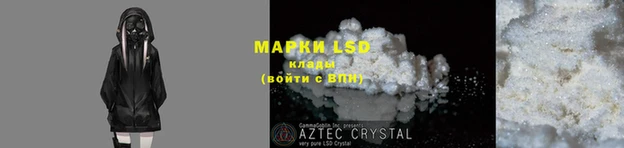 мдпв Белоозёрский