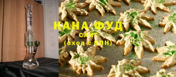 дмт Белокуриха