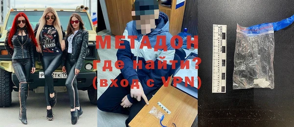 дмт Белокуриха