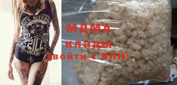 мдпв Белоозёрский