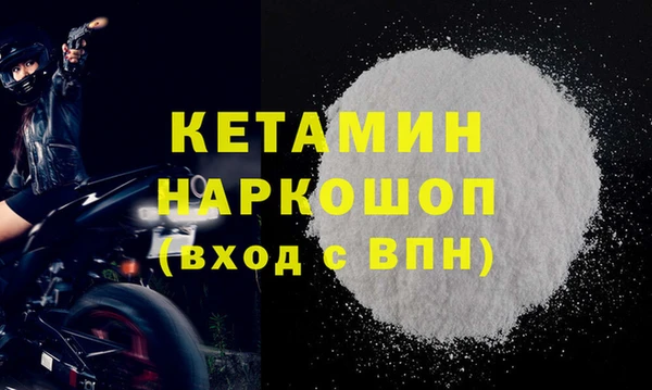 дмт Белокуриха