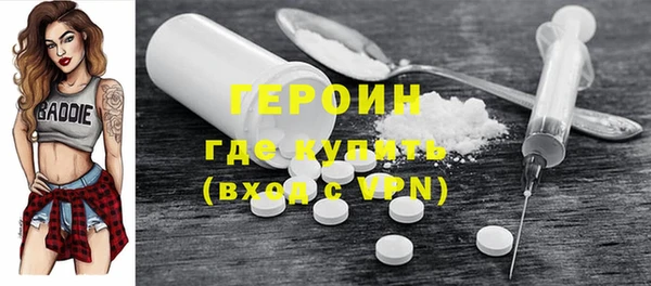 дмт Белокуриха