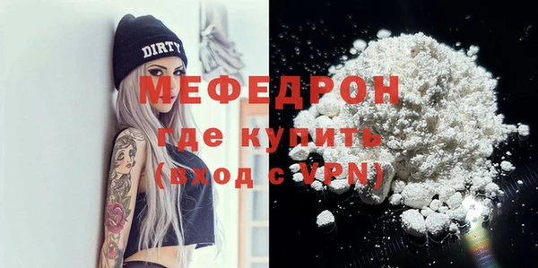 дмт Белокуриха