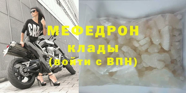 дмт Белокуриха