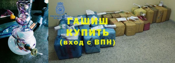 дмт Белокуриха