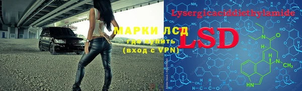дмт Белокуриха
