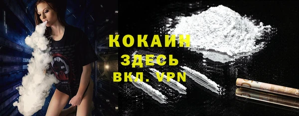 мдпв Белоозёрский