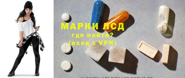 дмт Белокуриха