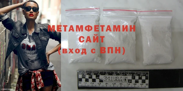 дмт Белокуриха