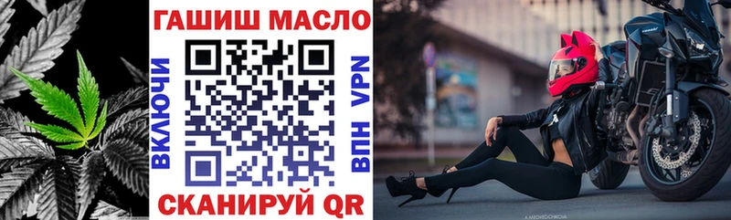 Дистиллят ТГК жижа  Губкинский 
