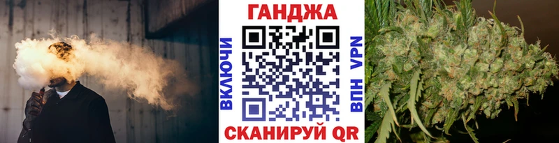Каннабис ГИДРОПОН Губкинский